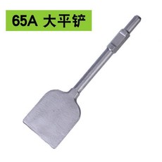 景騰工具 混凝土電鎬鏟/扁鏟 440mm 136mm, 大平鏟(普通不帶盒子), 1個