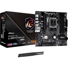 ASRock B650-H.2+ AD A5 icro-ATX 마더보드 Ryzen 900080007000 시리즈 프로세서 DDR5 6400+OC PCIe 5.0 .2 기가비트 LAN, PG Lighting WiFi