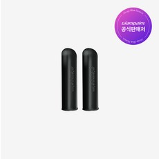 글램팜 실리콘 클리닉 커버