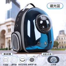 강아지 대용량 백팩 이동장 휴대용 애견 애묘 케, T. 18근 미만 사용자를 위해 측면 패널과 미끄럼 방