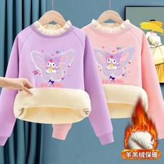 兒童外套 秋冬上新2025秋冬女童加絨加厚衛衣保暖兒童羊羔絨中大童女孩洋氣保暖上衣