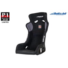 Buddy Club P-1 Limited EVO 賽車座椅, M