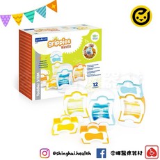 Guidecraft 觸覺磁力波浪積木 - 12件 兒童益智玩具 手眼協調 邏輯思考, 1個