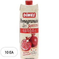디메스 석류 착즙 주스, 1L, 10개