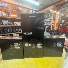 beyerdynamic DT 770 PRO 監聽耳機, DT770 PRO 32 Ω(手機直推), DT770 PRO 32 Ω(手機直推)