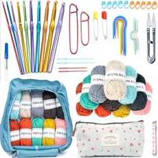 50件鉤針套裝 手工編織工具組, 1個