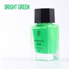 보이지 않는 잉크 비탄소 형광 잉크 크리에이티브 다크 디스플레이 필기 컬러 잉크 물 펜 잉크, 없음, 4) Bright green