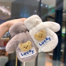 毛絨可愛加厚保暖兒童手套 - 冬季寶寶防凍手套 (男童/女童適用)