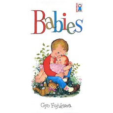 들 너무 키가 큰 보드북, Board book