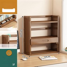 원목 책꽂이 위 선반 나무 책상 사무실 2단 40cm, 1단, 티 컬러 3단 50 서랍 포함