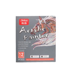丙烯馬克筆 - 多用途繪畫著色, 1個, 12色, 12色