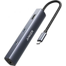 65W 전원 공급 4K HDMI 1Gbps 이더넷 맥북 에어용 USB 포트 아이패드 프로 XPS 등을 갖춘 Anker 6-in-1 C 허브, 기본, BJFK34123(15)
