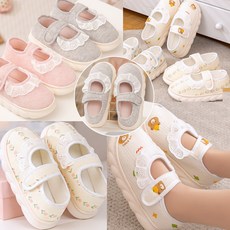 홈앨리스 스트랩 레이스 덧신 무지 베어 튤립 곰 코튼 쿠션 덧신 어린이집 선생님 덧신실내화 임산부슬리퍼 거실화 층간소음방지 보육교사 육아종합지원, 1개