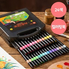 [MSMULTIVERSE] Creative Flow 마카 세트 아트 미술 드로잉 디자인 아크릴 잉크 소프트 팁 마카펜, 1세트, 24색