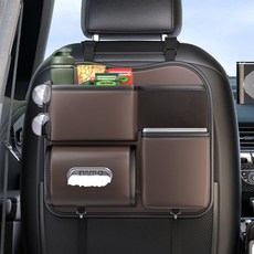 차량용 뒷좌석 수납 포켓 테이블 자동차 시트백 정리함, 신사 올리브 나파가죽 짧은형, 1개