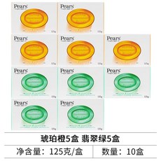 하이웰 프로바이오틱스 유산균 60캡슐 뉴질랜드 Hiwell Probiotics, C. 호박색 오렌지 5개와 에메랄드 녹색 5개, A. 125g