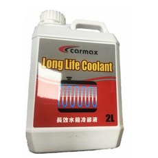CARMAX 車美仕 正廠 水箱長效冷卻液 CM1215LLC TOYOTA 豐田 專用 2公升 和泰公司貨, 1個