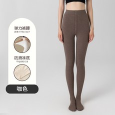 【Uni】舒適打底褲女春秋季塑性美腿純色內外穿秋褲保暖棉褲連腳褲襪女