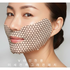 영롱한골드손 그래핀 마스크패치, 1개, 1개입