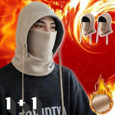 지브온 스포츠 바라클라바 넥워머 후드, 1개, 투톤 블랙, 투톤 베이지