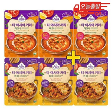 오늘출발 티아시아 커리 분말 마크니 + 키마 (총), 3개, 100g