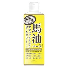 Loshi 樂絲 馬油保濕乳液, 1瓶, 200ml