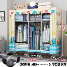 조립식 심플 패브릭 옷장, 11_66x45x170cm