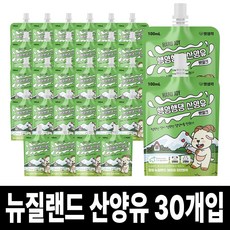 펫생각 프리미엄 뉴질랜드 고양이 강아지 우유 산양유 펫밀크 무항생제 필수 아미노산 고단백 노령견 칼슘, 30개, 100ml, 우유맛