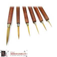 Edinburgh Realism愛丁堡 金黃尼龍圭筆/勾線筆E117 單支販售 精準勾勒細膩線條, 1個, 4