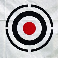巨匠工廠強力耐用高爾夫練習網靶心揮桿練習1.5米加厚帆布打靶布笑臉, 白色, 1個