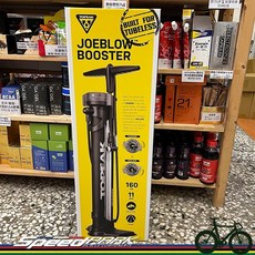 TOPEAK JOEBLOW BOOSTER 無內胎打氣桶 儲氣充氣雙效合一 160psi, 1個