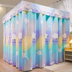 小清新可愛遮光床簾防塵頂蚊帳防風保暖出租房床幔落地全封閉少女, 白雲朵朵,1.2寬 2米長 （單布簾無支架）