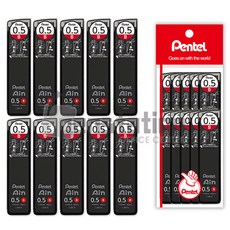 펜텔 아인 샤프심 0.5mm C285-HB/B 10개 세트(신제품), 0.5mm C285-B 10개 세트