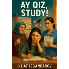 (영문도서)Ay Qiz Study Paperback, Nijat Isgandarov, English, 9798231655229