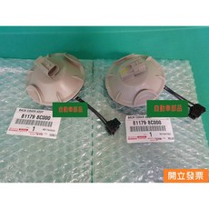 豐田 CAMRY 2.0 2002- 燈蓋 大燈蓋 頭燈背蓋 81179-8C000, 1個