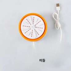 USB 휴대용 컴팩트 미니 터빈 세탁기 속옷 양말 3단계 조절 기숙사 및 여행, 옐로우, 단일 모델