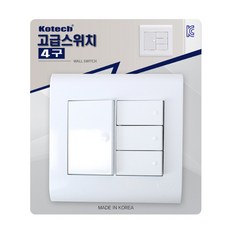 JJ Choice 코텍 고급스위치 4구, 1개