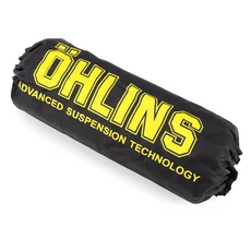 230mm 후면 충격 흡수 장치 서스펜션 보호 커버 커버는 진흙 자전거 ATV 4 륜 스쿠터에 적용됩니다, YELLOW, 1개