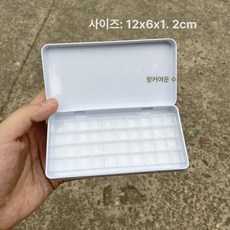 트레이 모서리 분리형 수채화 팔레트 미술용품 덮개 칸, 1개, 중형 화이트 철제 + 0.3ml 40개, 기본 색상