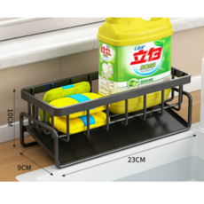 블럭마트 주방 싱크대 수세미 배수 보관랙 TYPE1, 1개, 블랙