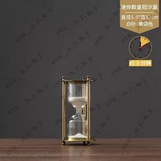 複古輕奢沙漏計時器 油漏流沙創意擺件，情緒穩定桌面計時器，送閨蜜朋友生日禮物，創意金屬擺件客廳傢居裝飾品, 皇冠精靈款3分鍾