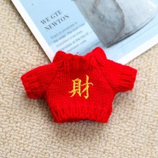 倉鼠保暖衣服 寵物拍攝道具服裝, 【紅色毛衣】財,XS【腰圍10-12尺碼】, 1個