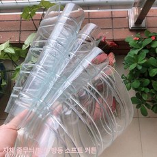 비닐커텐 에어컨 냉동고 바람막이 방풍막 투명 문발 창문 외풍차단 비닐 천막 절연 파티션, 2_화이트 스트라이프 2.0mm 1개