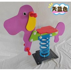 스프링 목마 흔들의자 흔들말 동물 야외 시소 말타기, M. 스카이 블루 2
