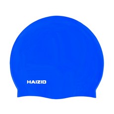 HAIZID 矽膠游泳帽 兒童純色高彈性防水護耳泳帽, 1個, 藍色