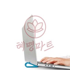 혜명마트 실리콘 노트북 거치 받침대 태블릿거치대 테블릿거치대 노트북스탠드거치대 랩탑거치대 태블릿받침대