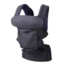 韓國Bebefit S7 旗艦款 智能嬰兒揹帶【金寶貝】折疊腰凳 揹帶 揹巾 背帶, 午夜藍