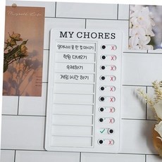 오늘할일 체크리스트 매장 청소 할일 표시 점검표, 본상품