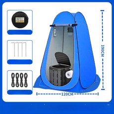 야외 휴대용 목욕 샤워 텐트 변기 옷장 겸용 목욕장, 1개, 1인용 3창 블루