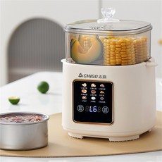 快速蒸蛋器，一鍵操作迷你蒸蛋機，多功能食品級安全材質，均勻受熱, 限定款【德係進口雙機芯+AI智控】